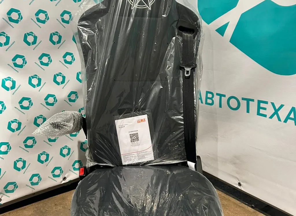 11 Августа 2025